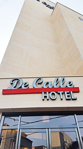 Hotel Decalle Seosan Екстер'єр фото